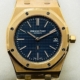 ZF Factory Audemars Piguet Royal Oak 15202 Rose Gold Blue Dial Replicas