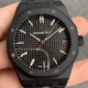 ZF Factory Audemars Piguet Royal Oak 15500 Black Dial Replica