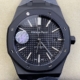 ZF Factory Audemars Piguet Royal Oak 15400 DLC Version Black Dial Replica