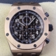 APF Factory Watches AP Royal Oak Offshore 26470 Rose Gold Replica