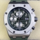 APF Factory Best Audemars Piguet Royal Oak Offshore 26238TI.OO.A056CA.01 Replica