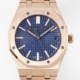 APS Factory AP Royal Oak 15510OR.OO.1320OR.03 Replica Watch