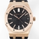 APS Factory Replica AP Royal Oak 15510OR.OO.D002CR.02 Watch