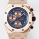 APF Factory Fake AP Royal Oak Offshore 26238OR.OO.2000OR.01 Watch