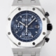 APF Factory AP Royal Oak Offshore 26238ST Replica Watch