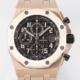 APF Factory Watches Audemars Piguet Royal Oak Offshore 26470 Black Dial