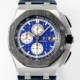 APF Factory Watches AP Royal Oak Offshore 26401PO.00.A018CR.01 Replica