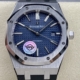 APS Factory Audemars Piguet Royal Oak 15400 Fake Watches