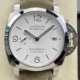 VS Factory Panerai Luminor Base PAM01314 White Dial Size 44mm