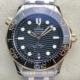 VS Factory Fake Omega Seamaster Diver 300M 210.20.42.20.01.001 Rose Gold