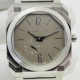 BV Factory Replica Bvlgari Octo Finissimo 103464 Silver Dial