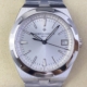 PPF Factory Vacheron Constantin Replica Watch Overseas 4500V/110A-B126 White Dial