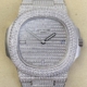 PPF Factory Patek Philippe Replica Nautilus 5719/1G-001 Full Diamond Watch