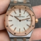 Audemars Piguet Replica Vs Real Royal Oak 67651ST-JF Factory