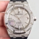 Best AP Royal Oak Replica 15452BC.ZZ.D019CR.01 Watch
