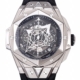 BBF Factory Hublot Big Bang Replica Sang Bleu II 418.NX.1107.RX.MXM19 Titanium Case