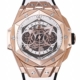BBF Factory Replica Hublot Big Bang Sang Bleu II 418.OX.2001.RX.MXM20 18K King Gold