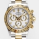 Best Replica Rolex Site CH Rolex Cosmograph Daytona 116503