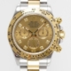 Rolex Replica VS Real Cosmograph Daytona M116503-0006