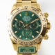 King Factory Replica Daytona M116508-0013 Watches