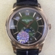 GR Factory Fake Patek Philippe Complications 5205R-011 Olive Green Dial