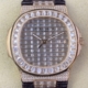 GS Factory Replica Watches Patek Philippe Nautilus 5711R