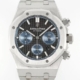 IP Replica Watches AP Royal Oak 26331
