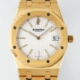 AP Replica IP Factory Royal Oak 15202BA.OO.0944BA.01 Watch