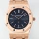 IP Factory Replica Watche Audemars Piguet Royal Oak 15207