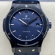 HB Factory Hublot Classic Fusion Fake 511.CM.7170.LR Black Ceramic Blue Dial