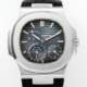 PPF factory V3 Patek Philippe Nautilus 5712 Belt