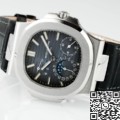 PPF factory V3 Patek Philippe Nautilus 5712 Belt