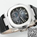 PPF factory V3 Patek Philippe Nautilus 5712 Belt