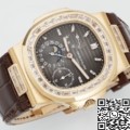 PPF Factory Patek Philippe Nautilus V3 Drill Case 5712